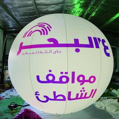 Tissu en PVC Publicité scellée Ballons gonflables Planète Mars
