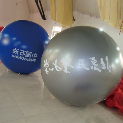 Publicité Jouet/cadeau Jouet ballon gonflable à hélium avec imprimé de logo personnalisé/ ballon géant publicitaire