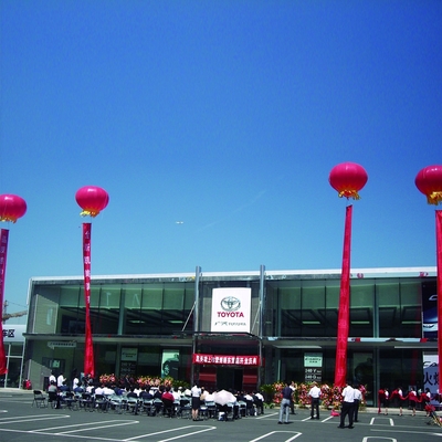 Promotion personnalisée Ballon gonflable Publicité Ballon gonflable Produit de ballon gonflable personnalisé
