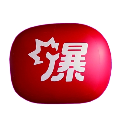 Vente d'usine personnalisée 22S PVC géant ballon gonflable publicitaire à hélium