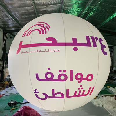 Des ballons gonflables de la planète Mars en vente