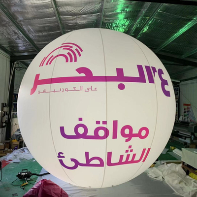 Modèle personnalisé Grand ballon de lune gonflable Globe à LED Fêtes Événements Décoration extérieure Grand ballon d'hélium