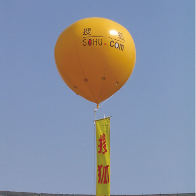 Fabricant Fourniture directe Publicité géante Ballon gonflable personnalisé Logo personnalisé pour la publicité