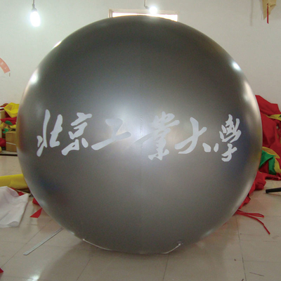 Vente directe d'usine Ballon géant publicitaire Jouet cadeau Jouet gonflable Grand ballon avec logo personnalisé