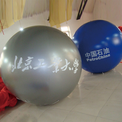 Vente directe d'usine Ballon géant publicitaire Jouet cadeau Jouet gonflable Grand ballon avec logo personnalisé