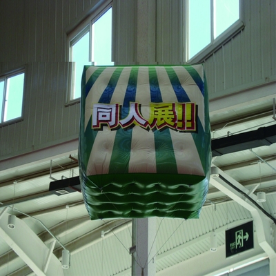 Publicité géante Ballon gonflable personnalisé Logo personnalisé pour la publicité
