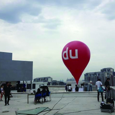 Personnalisation de haute qualité gonflable publicité PVC Matériau air Ballon hélium Grand ballon volant