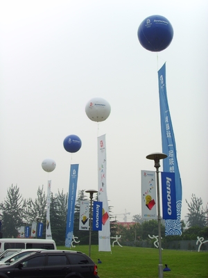 Ballons planétaires gonflables étanches avec des bâtons pour les décorations des fêtes