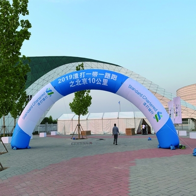 Publicité extérieure Arc gonflable géant pour les activités de promotion de la marque