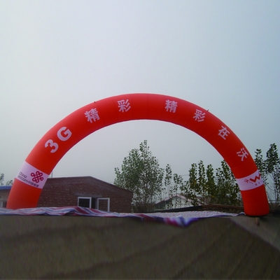 Publicité extérieure Arc gonflable géant pour les activités de promotion de la marque