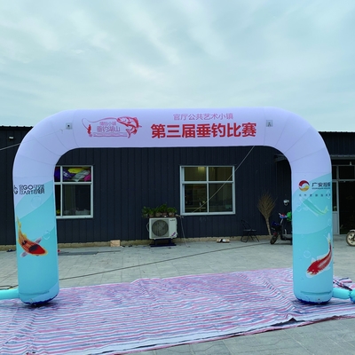 Publicité extérieure Arc gonflable géant pour les activités de promotion de la marque