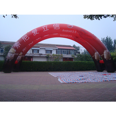 En gros personnalisation de la publicité extérieure de l'arche gonflable pour les activités promotionnelles de la marque