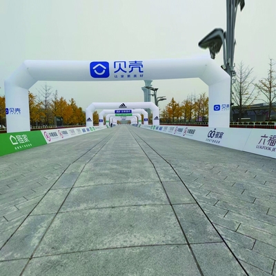 TYL arche gonflable de départ et d'arrivée de la course pour l'événement
