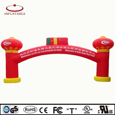 Vente à chaud Marathon arc gonflable UV Logo d'impression imprimé Oxford sur mesure arc gonflable géant