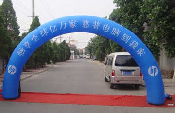 Impression de logo personnalisé de haute qualité Publicité Arc gonflable pour événement sportif