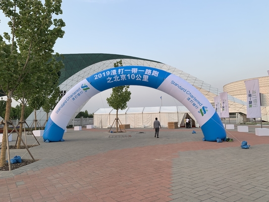 Activités de plein air Événements gonflables Début Finition arc Couleur personnalisée