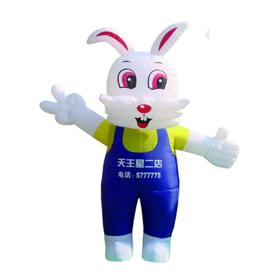 Le lapin gonflable géant décoration gonflable de Pâques