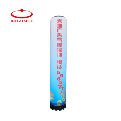 Colonne gonflable classique